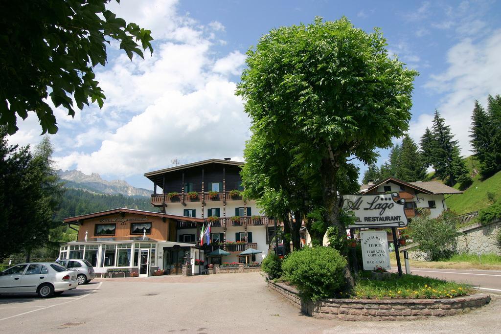 Hotel Al Lago Soraga di Fassa Exterior foto